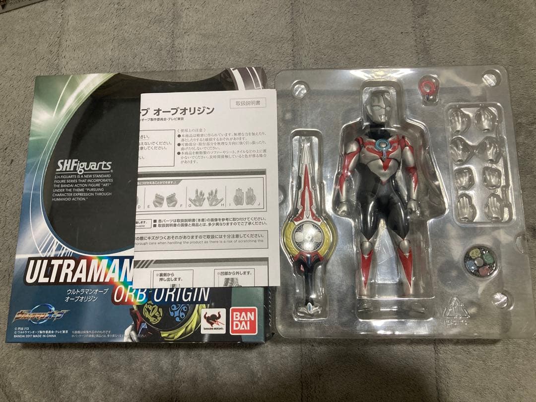 ウルトラマン　エックス　オーブ　ジード　フィギュアアーツ