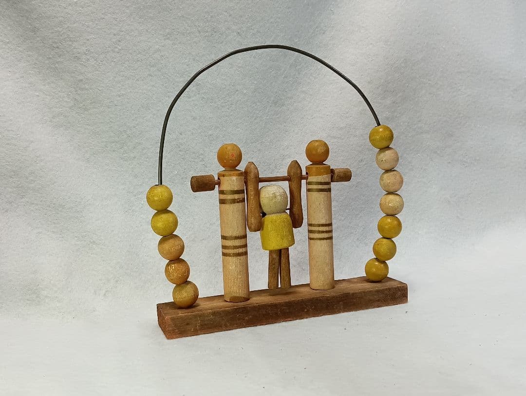 戦前？ 木製 郷土玩具 「鉄棒遊び」 数遊び 知育玩具 昭和 レトロ