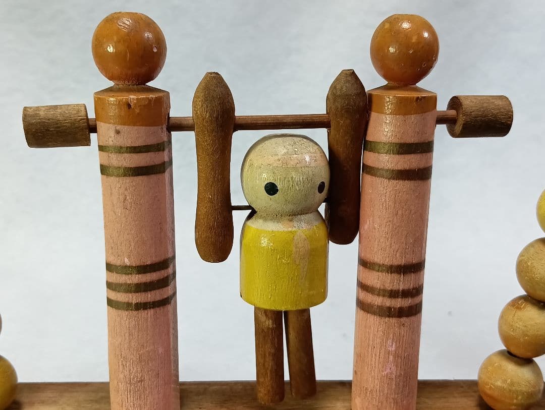 戦前？ 木製 郷土玩具 「鉄棒遊び」 数遊び 知育玩具 昭和 レトロ