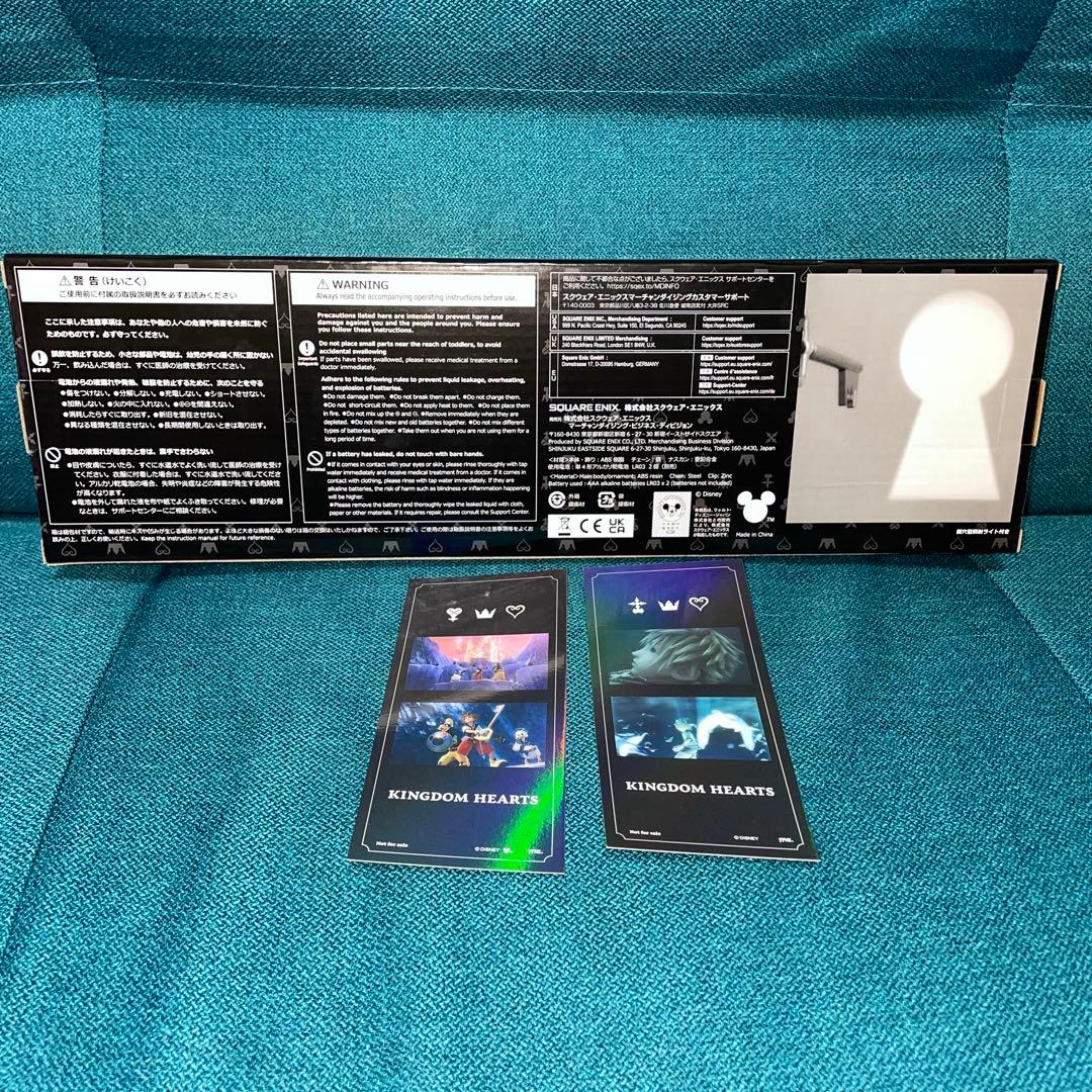 ライトアップ　キーブレード　キングダムチェーンVer. 2 キングダムハーツ