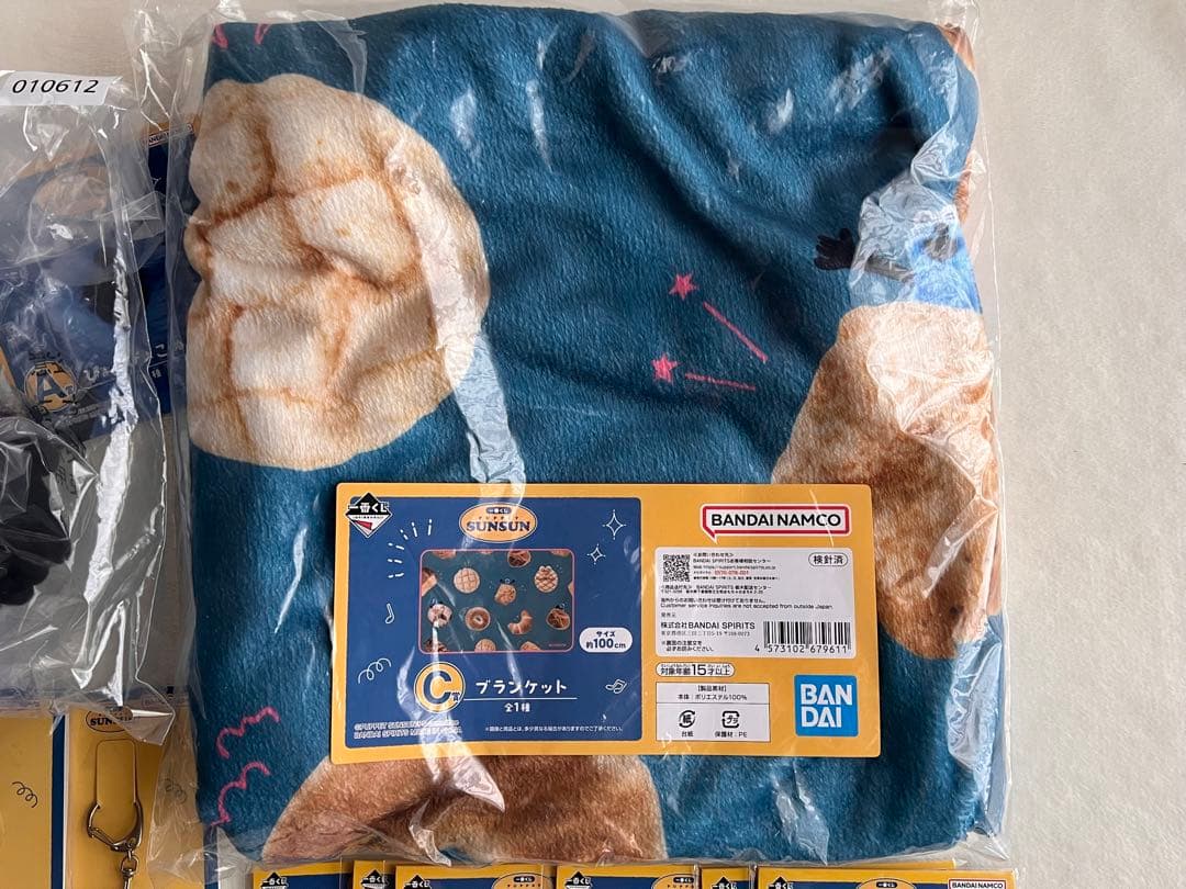 スンスン 一番くじ A賞 C賞 F賞 G賞 H賞 16点 まとめ売り♡