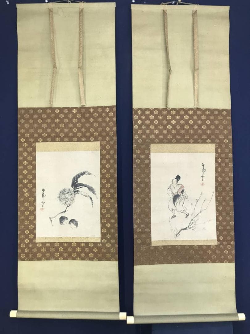 真作/長澤芦雪/栗図/双幅/円山応挙の高弟/長沢蘆雪/名家伝来/AE-202