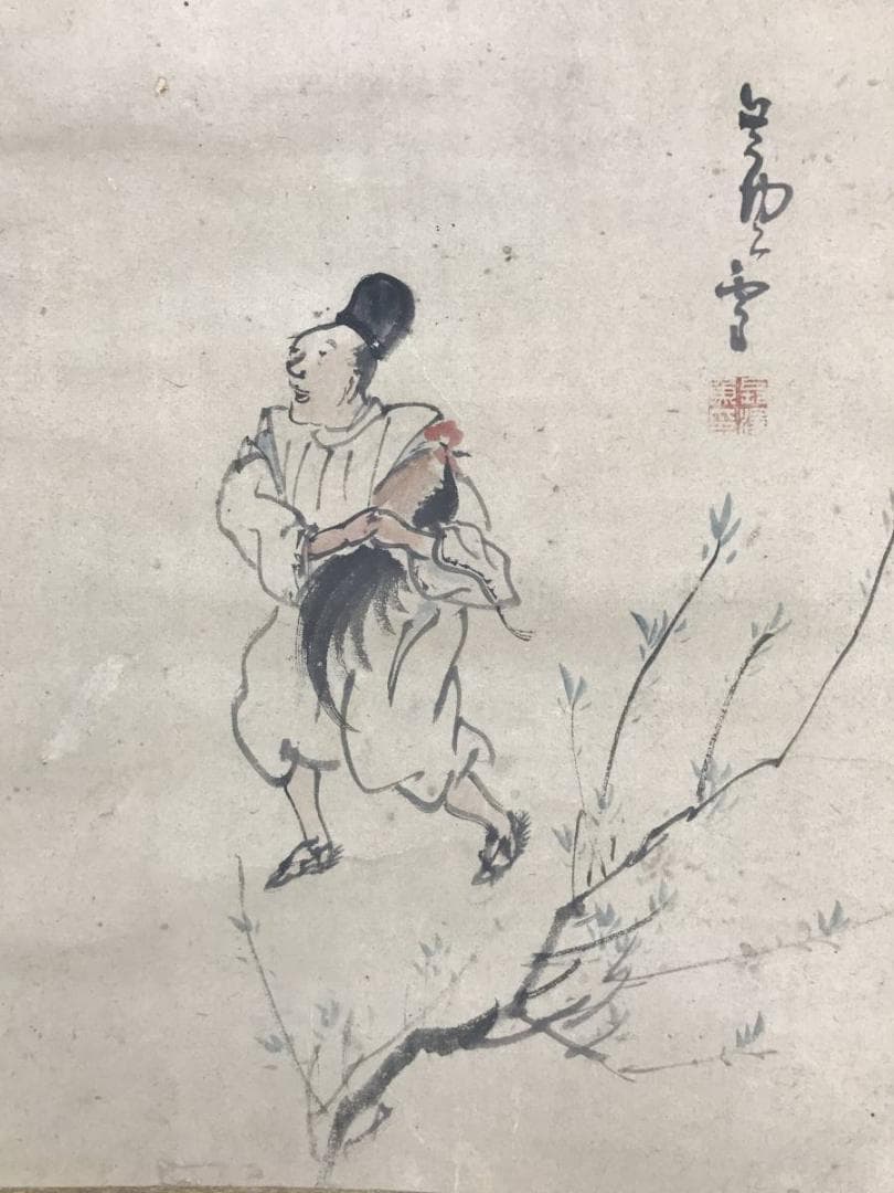 真作/長澤芦雪/栗図/双幅/円山応挙の高弟/長沢蘆雪/名家伝来/AE-202