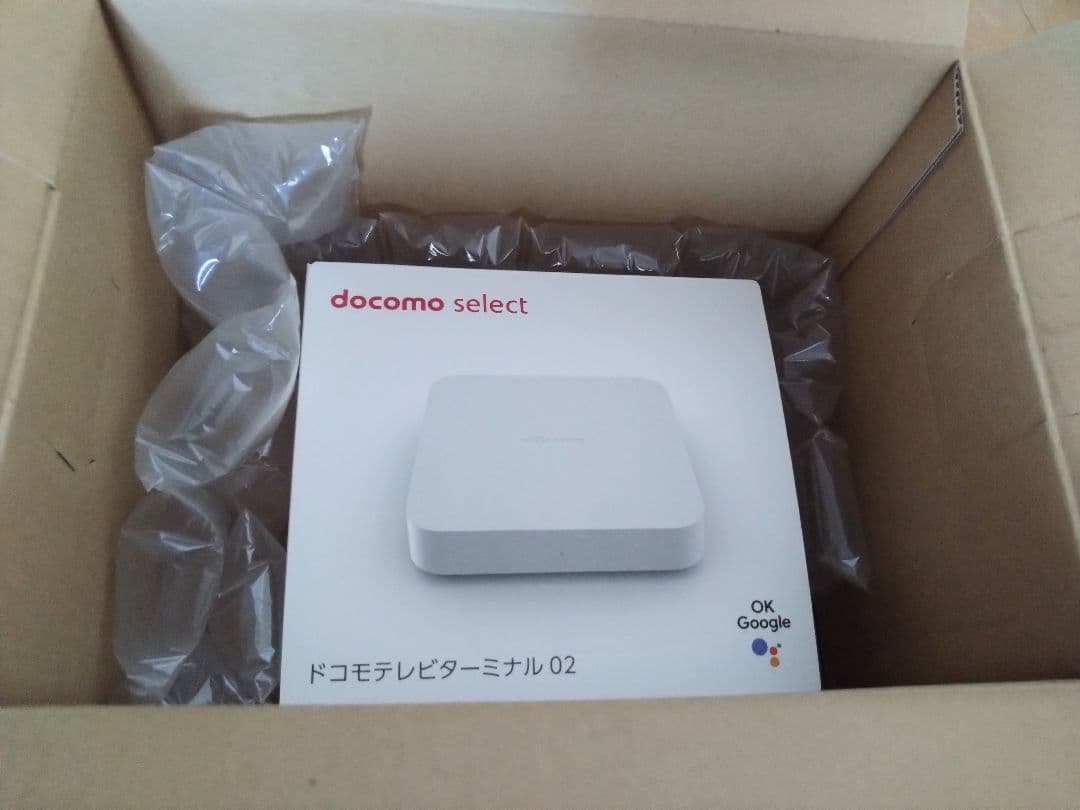 ★値下げ★　新品 未使用！ docomo ドコモテレビターミナル 02　TT02