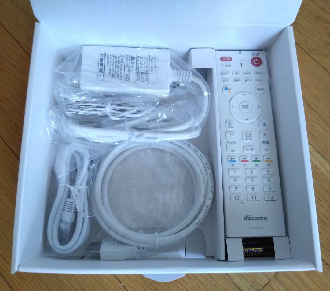 ★値下げ★　新品 未使用！ docomo ドコモテレビターミナル 02　TT02