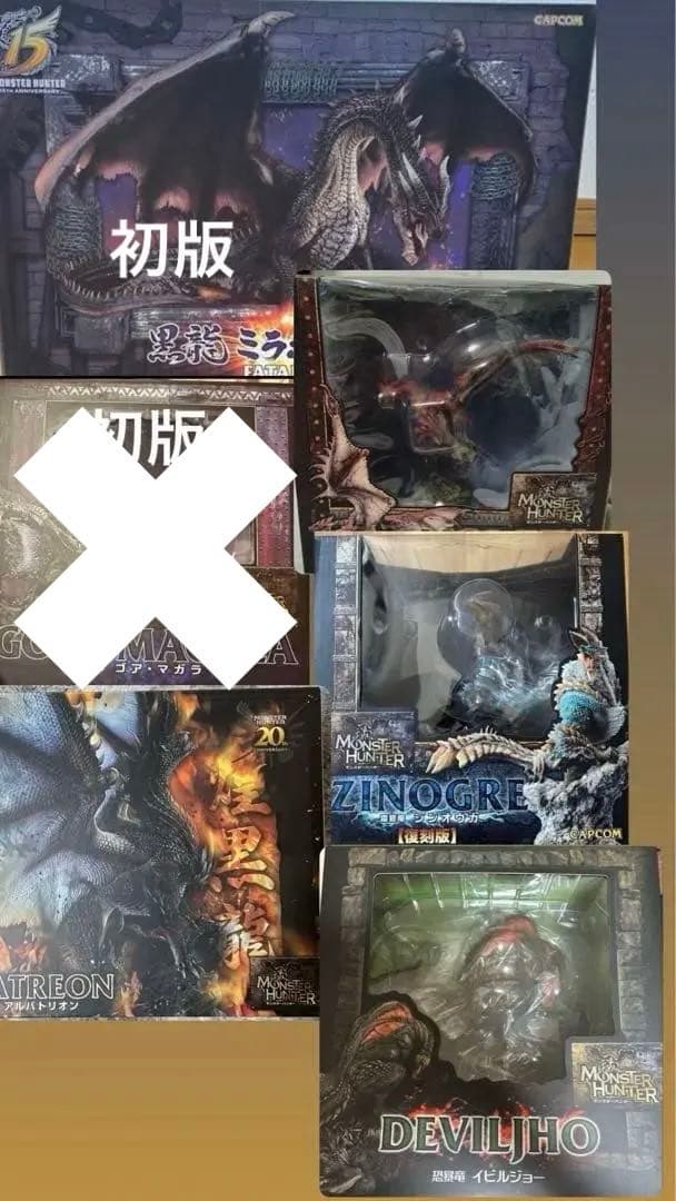 クリエイターズモデル　まとめ売り　引き取り限定