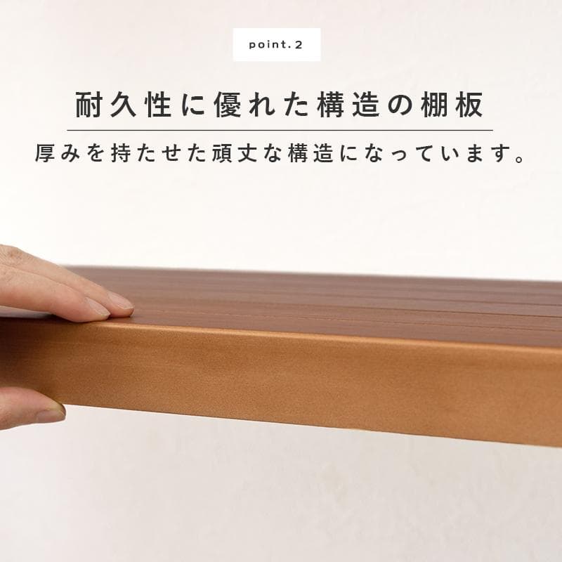 訳あり　ラック　幅90ｃｍ　シェルフ　本棚　オープンラック　4段　収納棚