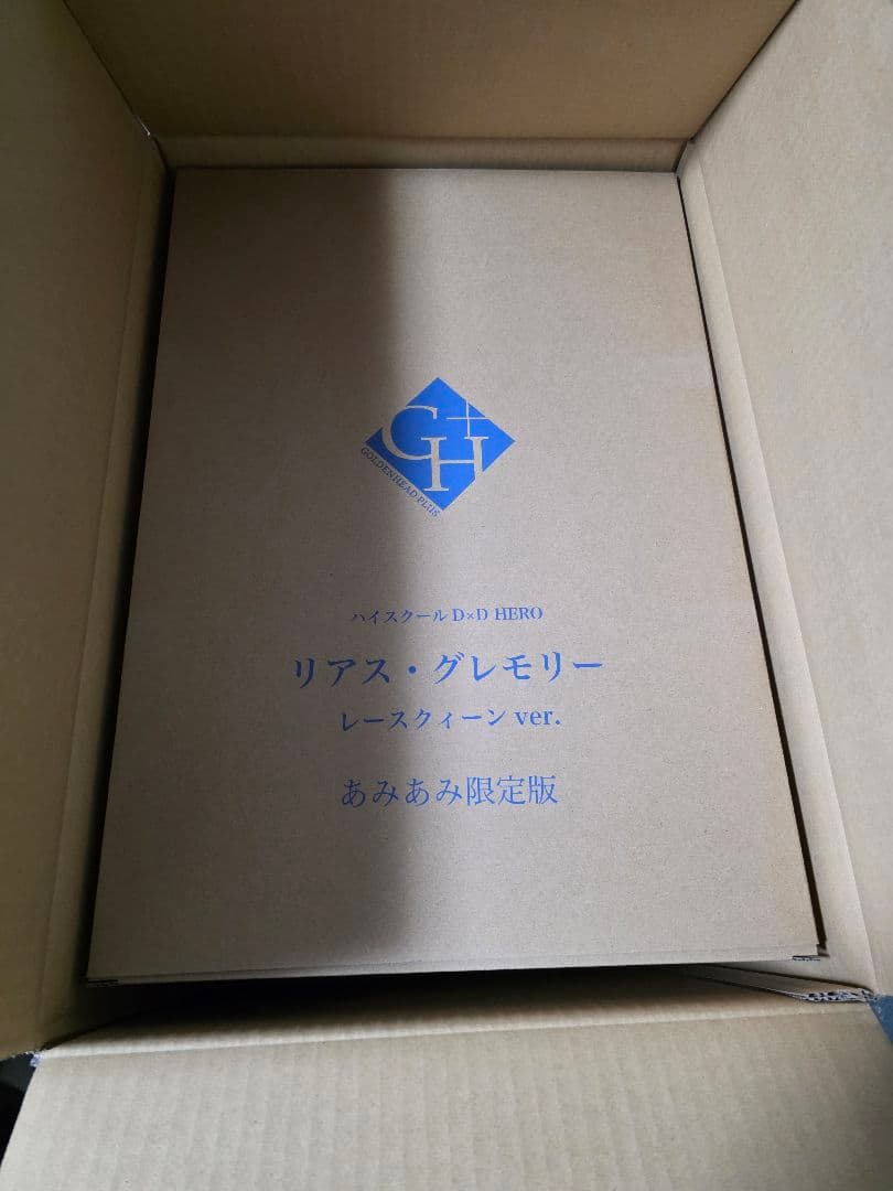 ハイスクールD×D HERO リアス・グレモリー レースクィーンver. あみ限