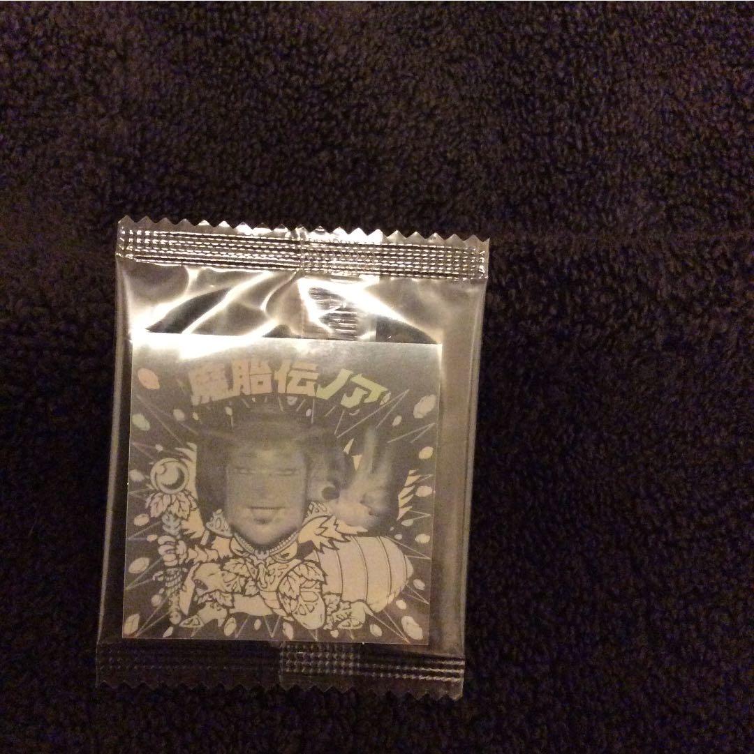 完全未開封‼︎ ビックリマン ホログラム集 (バラ売り)