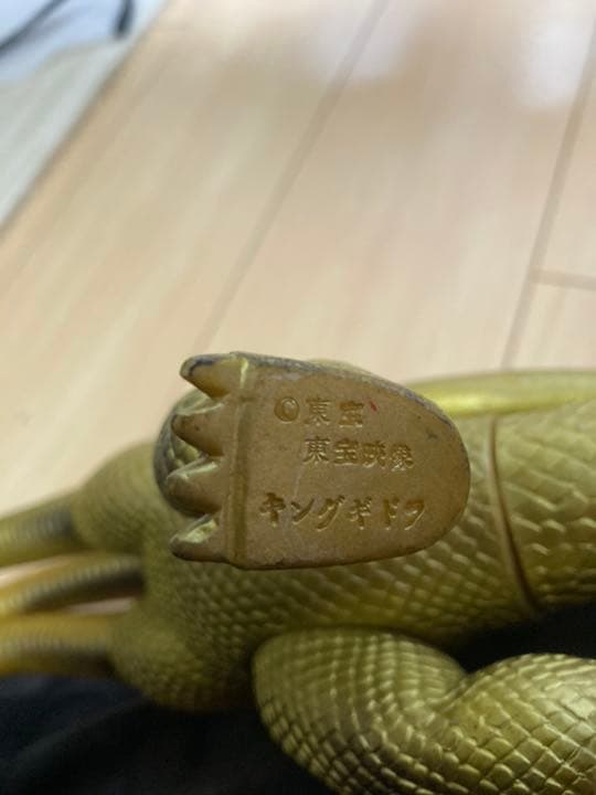 ⭐︎昭和物⭐︎『特撮、怪獣ソフビフィギュアまとめ売り』⁑バンダイ、東宝など。