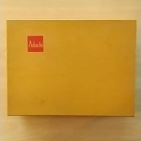 Adachi Ho スケールモデル JNR D52