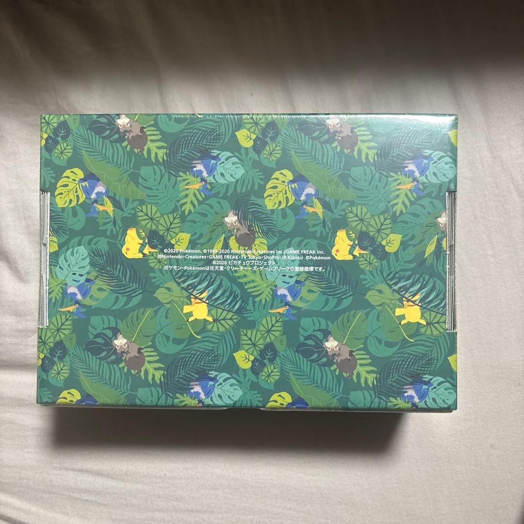 セブンイレブン限定　まるのみされたピカチュウ　未開封　オコヤの森　最安値