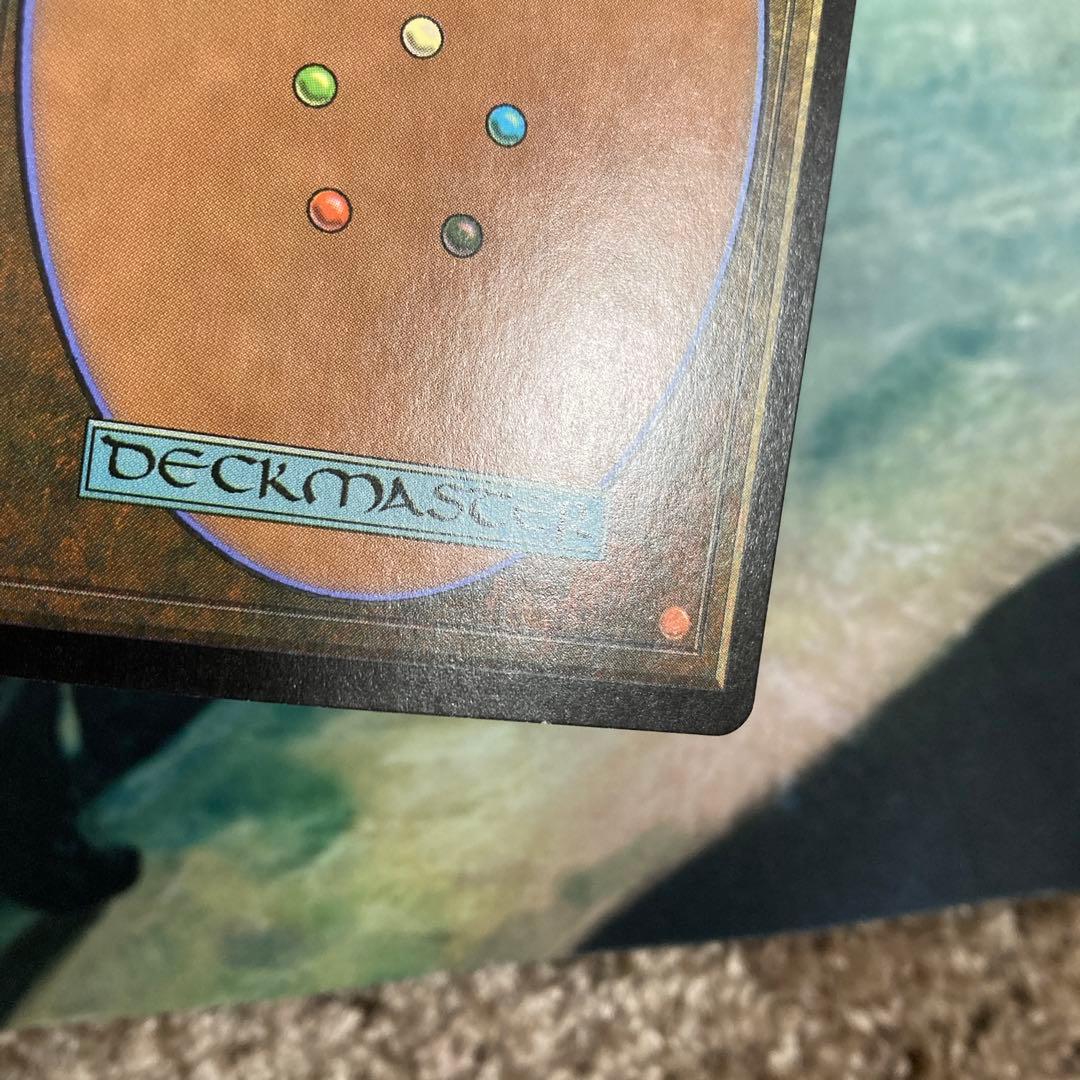 【Foil】《アトランティスの王/Lord of Atlantis》[7ED]