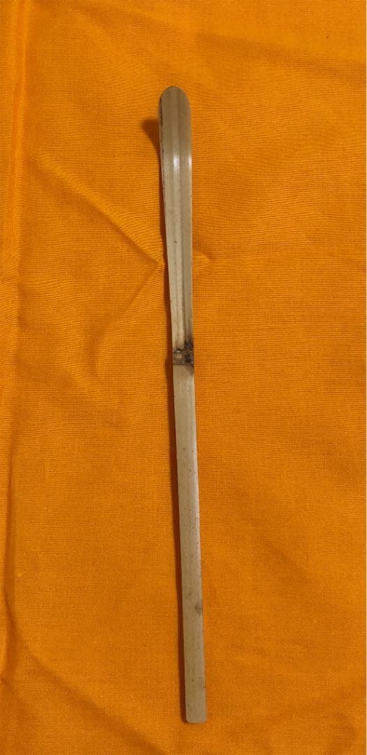 【茶道具 茶杓】 大徳寺 515世 藤井 誡堂 銘 「苔清水 」♦未使用