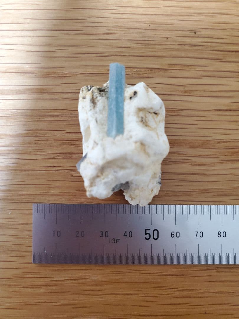 アクアマリン　原石　鉱物標本