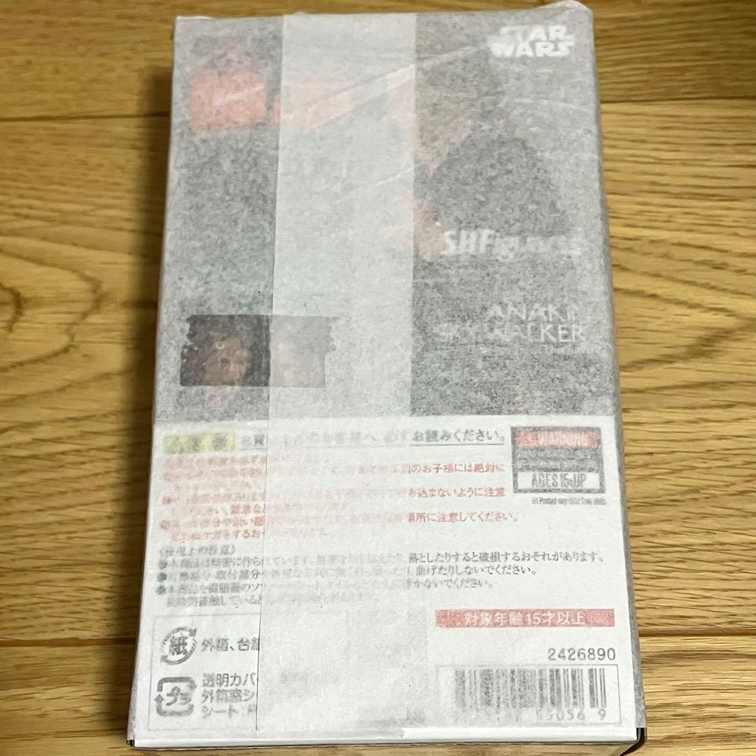 S.H.フィギュアーツ スターウォーズ EP3 アナキン スカイウォーカー