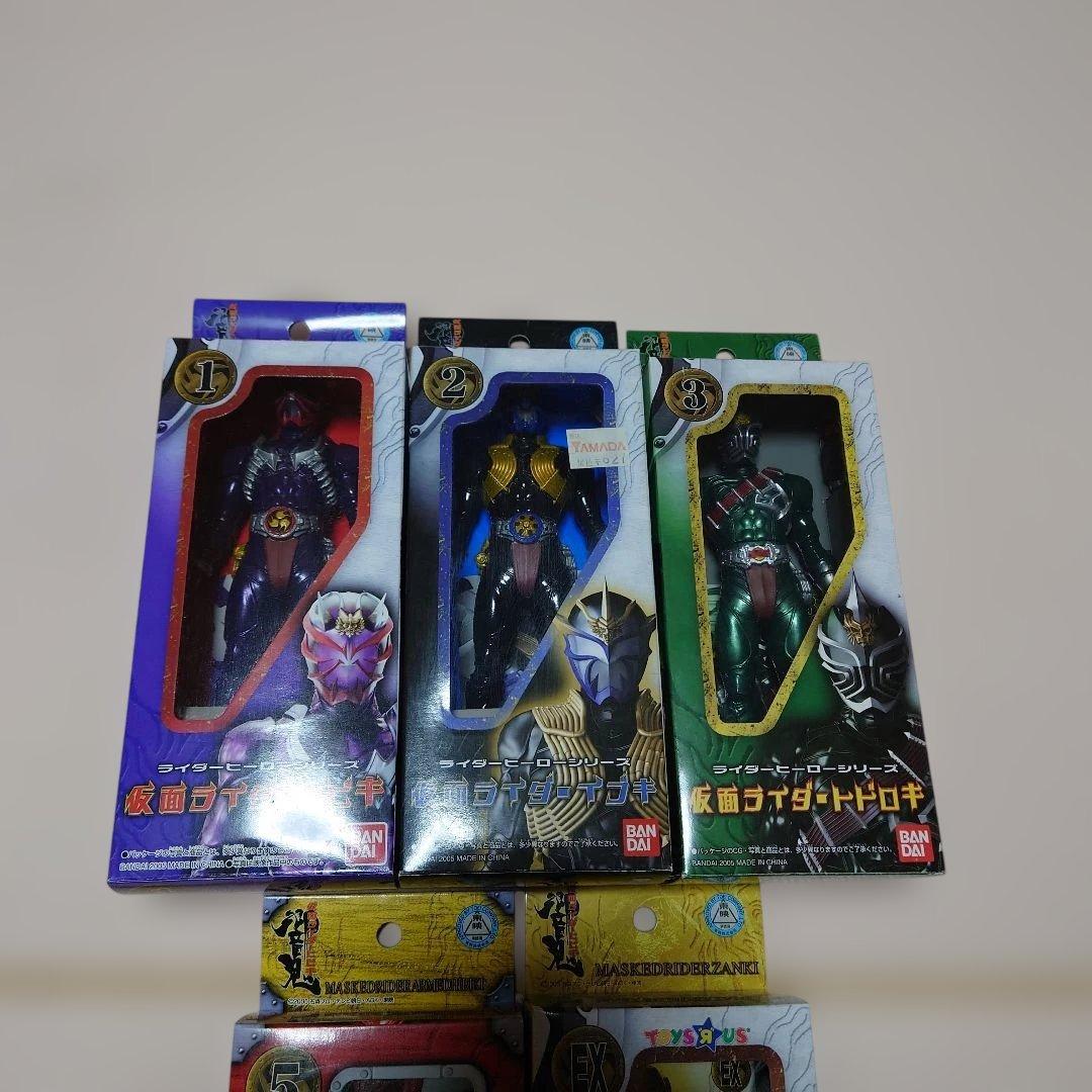 仮面ライダー響鬼　ソフビセット