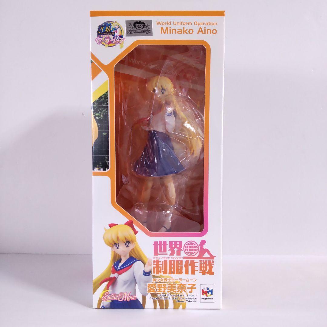 セーラームーン 世界制服作戦 フィギュア うさぎ亜美レイまこと美奈子なるちゃん
