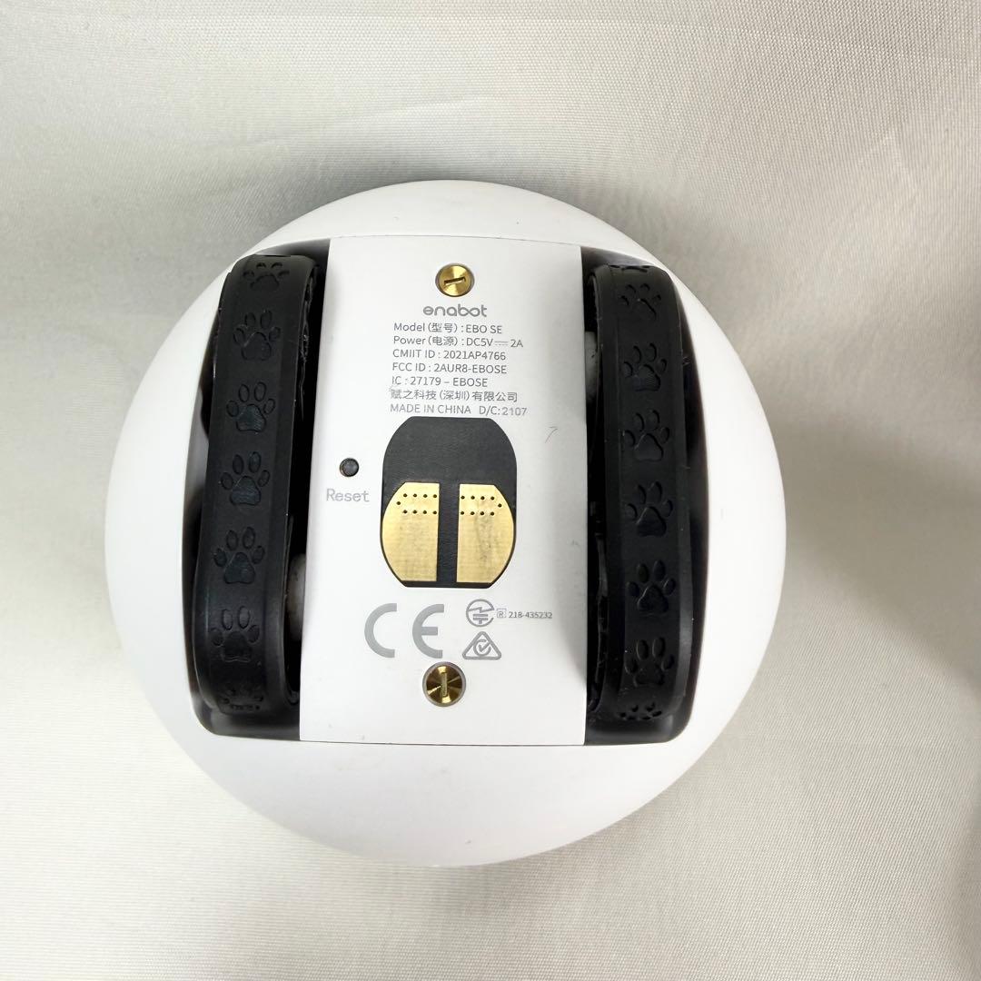 Enabot EBO SE ペットカメラ お友達ロボット スマートカメラ