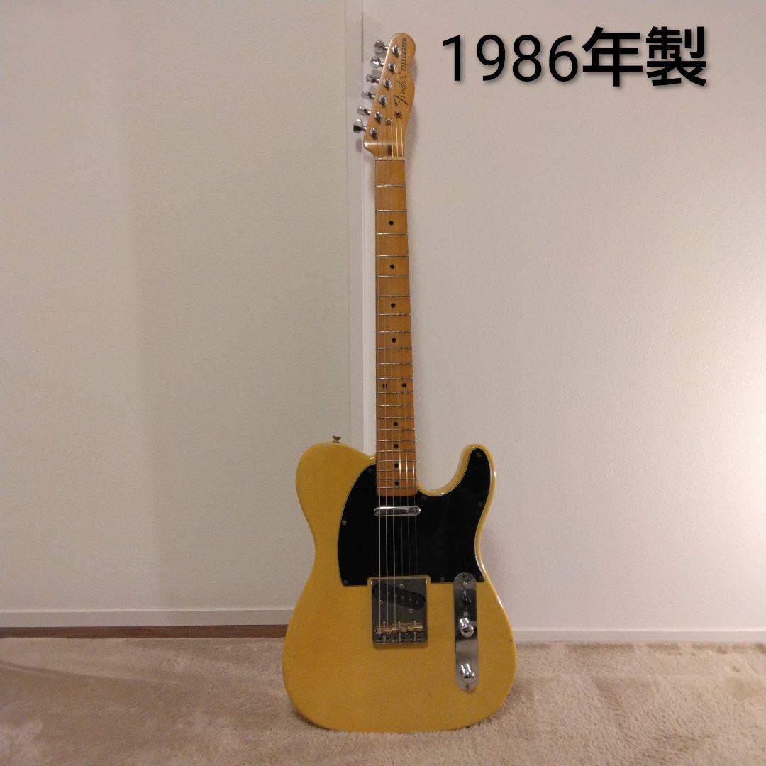 Fender Japan Telecaster Eシリアル テレキャスター