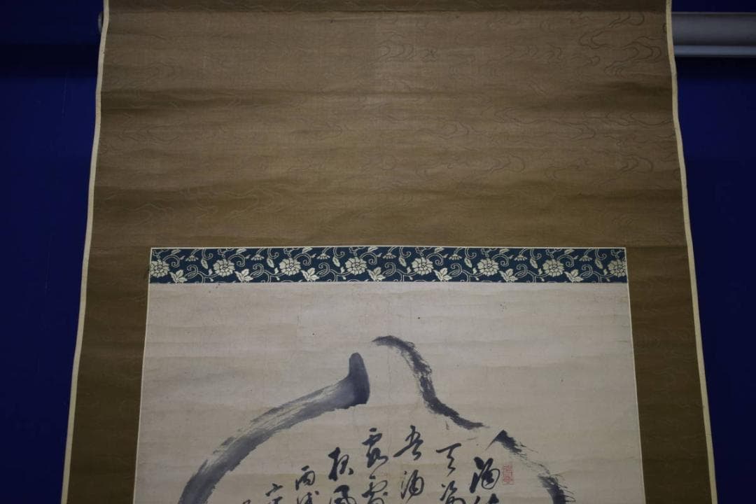 真作/頼山陽/瓢箪画賛/大幅/布袋屋掛軸HG-693