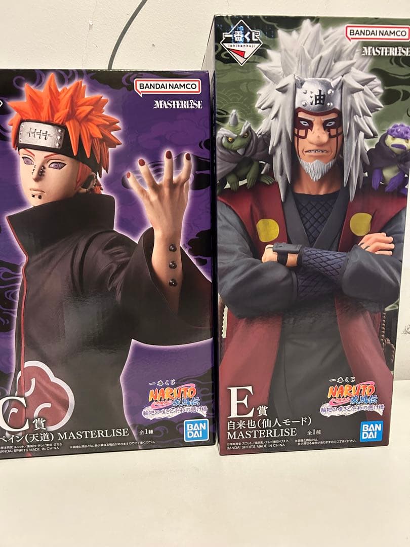 NARUTO一番くじ　自来也　ペイン