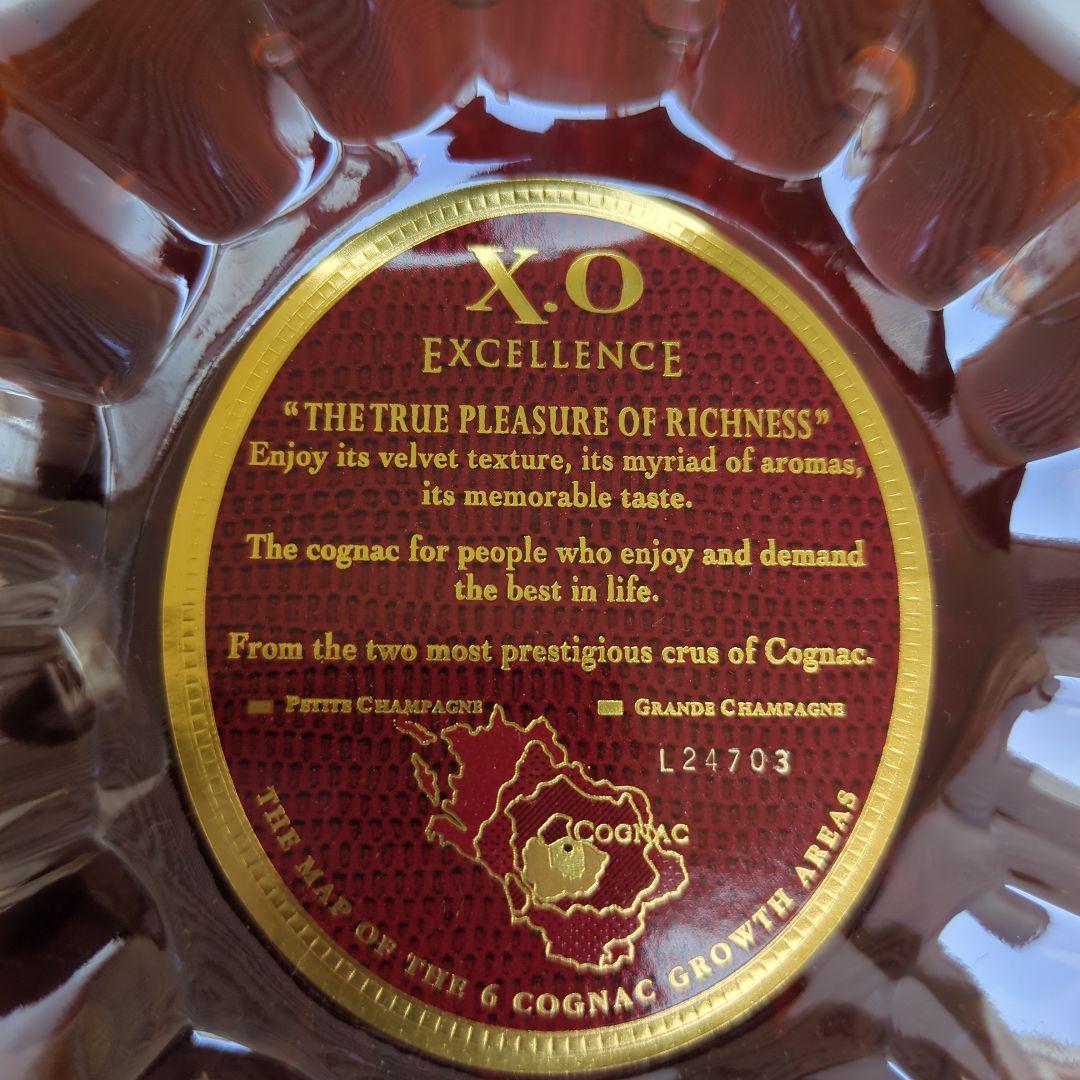 古酒 未開栓 レミーマルタン XO エクセレンス 700ml