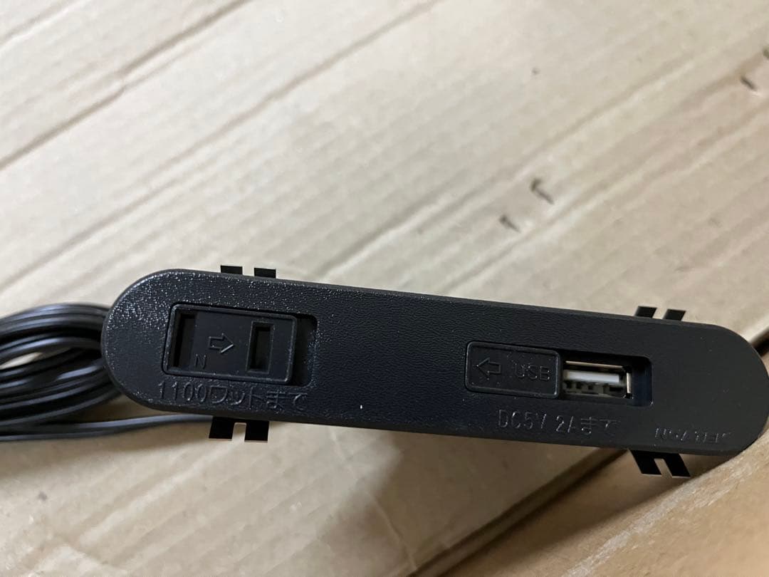 NOATEK コンセント＋USBコンセント　黒　40個セット