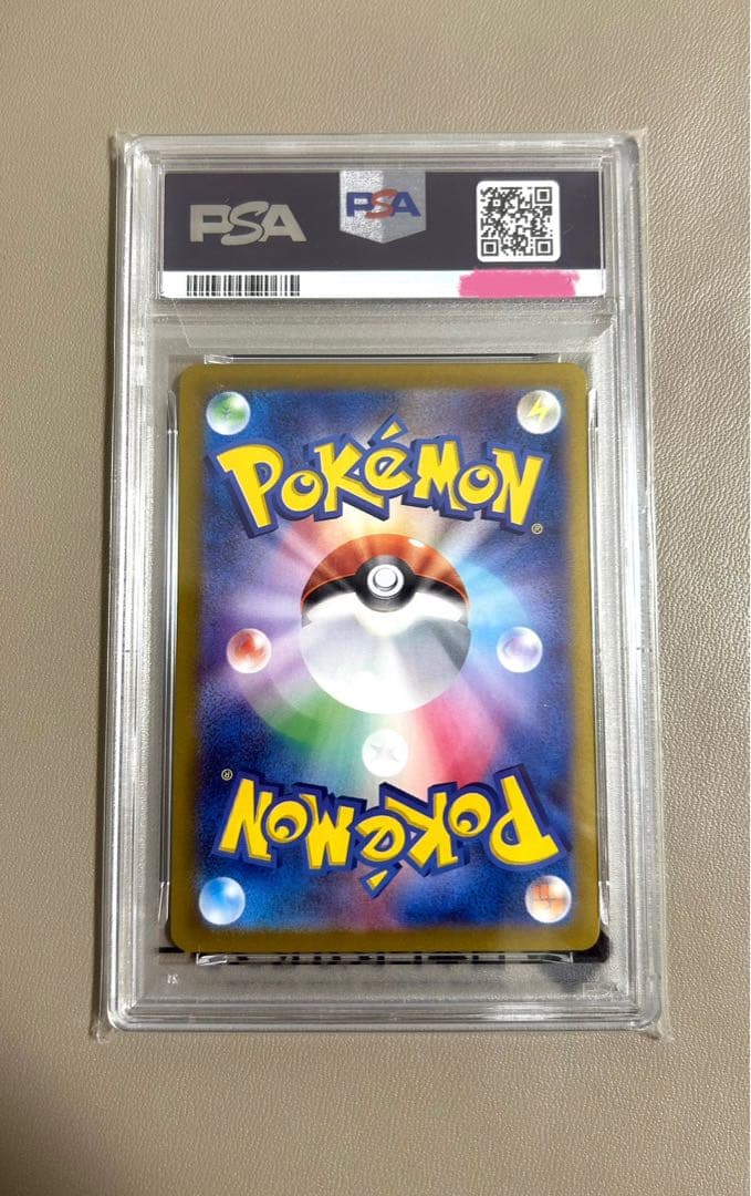 百*瀬様 7万到達で締め切り【PSA10】ブラッキーex SAR