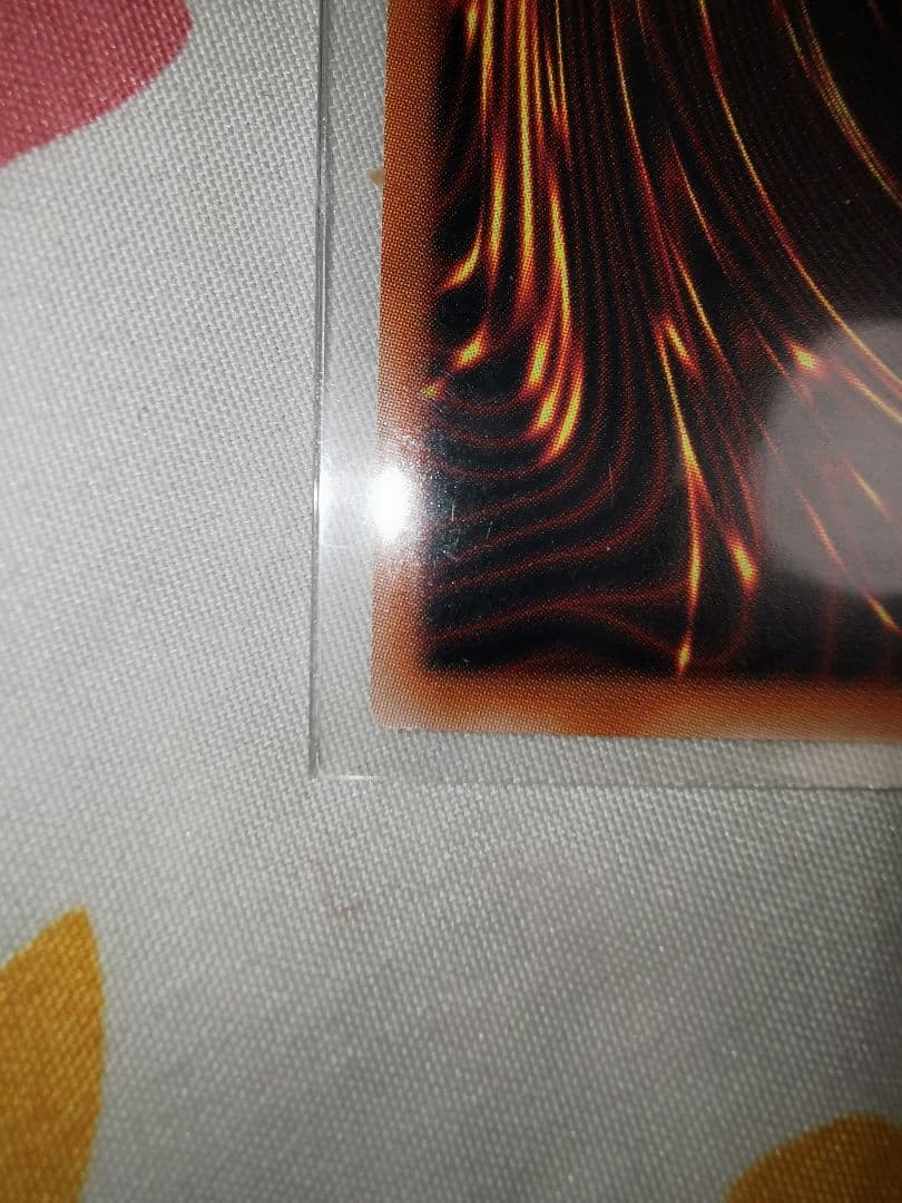 遊戯王 ブラックマジシャンガール プリシク　スタンプエディション　LPST