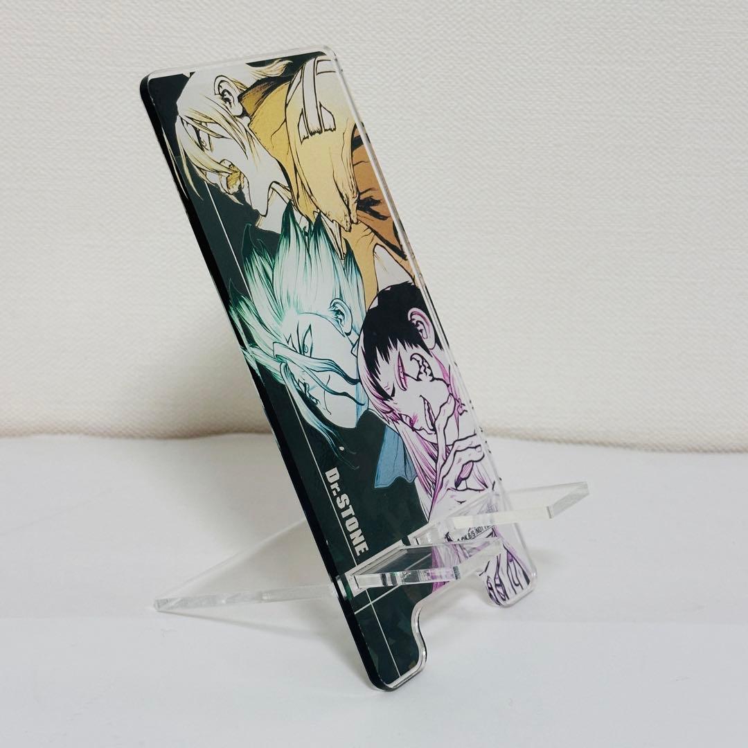 非売品 定期購読者限定 抽選100名 Dr.STONE アクリルスマホスタンド
