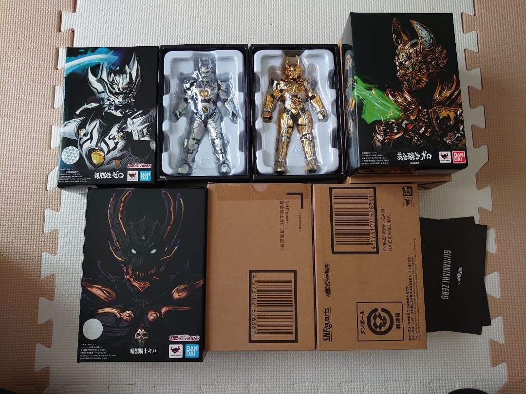 真骨彫製法３体セット　牙狼(冴島鋼牙)　絶狼 キバ