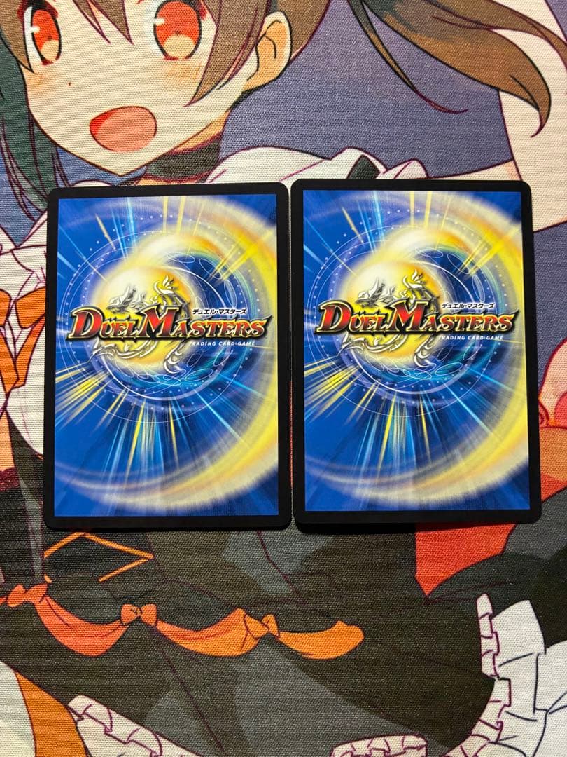 デュエルマスターズ 真気楼と誠偽感の決断 パーフェクトペテンシー シク ⑤