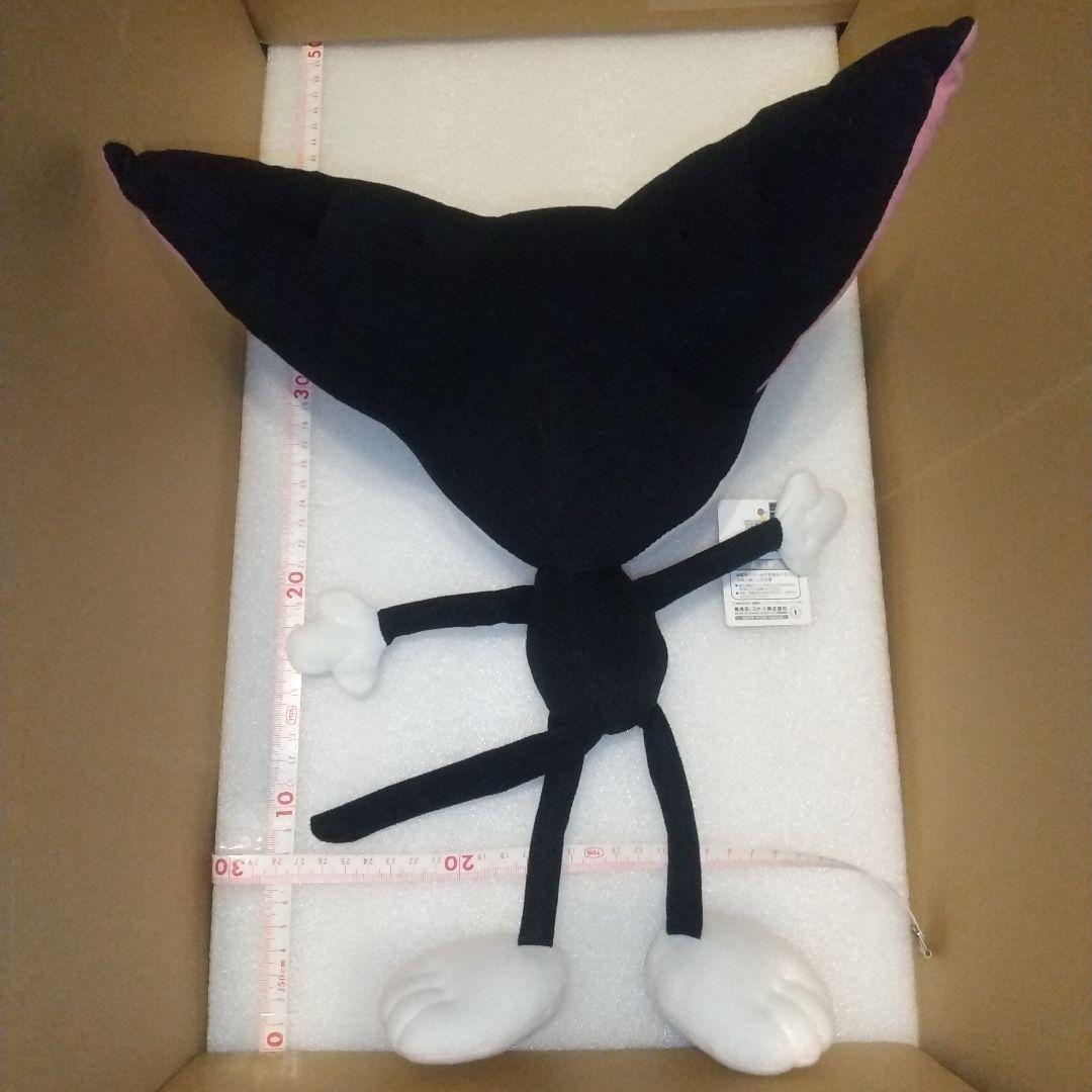 サイボーグクロちゃん KONAMI ぬいぐるみ コナミ BIGぬいぐるみ