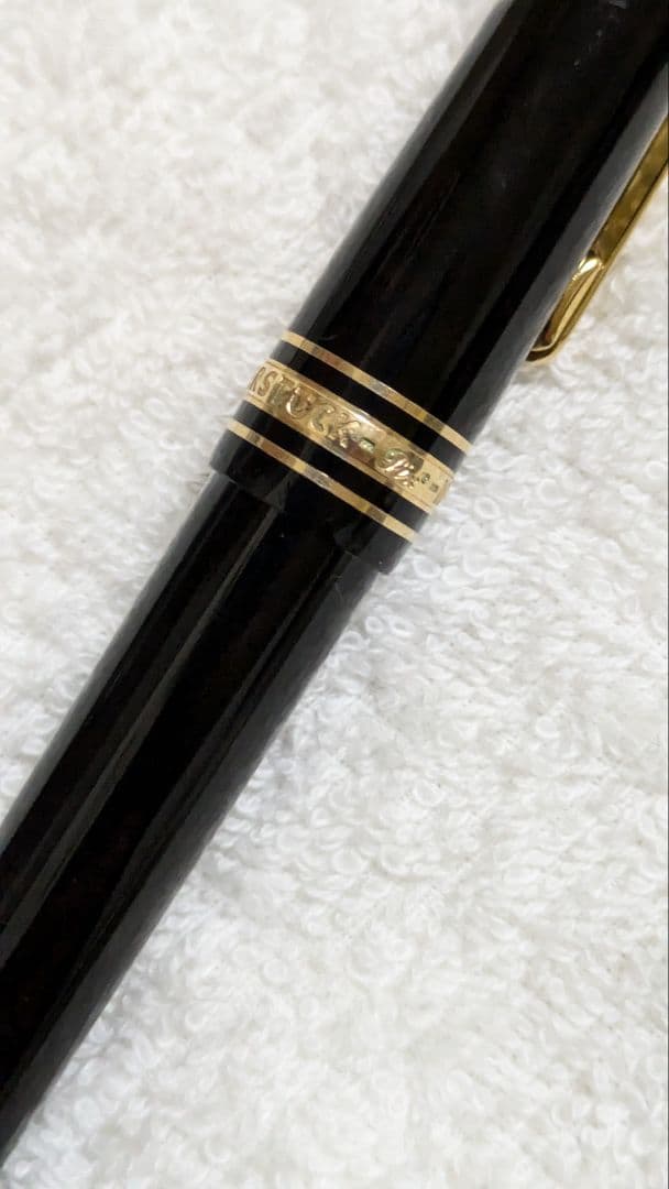 ドイツ製 モンブラン 万年筆