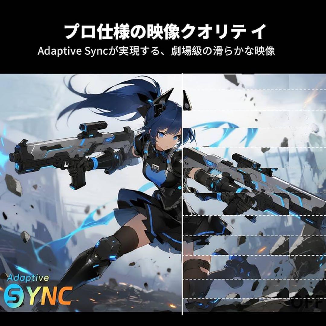 KTC 27インチ(WQHD) H27S17 湾曲ゲーミングモニター