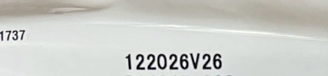ヒルズ 猫用 腸内バイオーム コンフォート チキン繊維/消化ケア 2kg×2