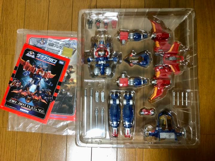 ダイアクロン ダイアバトルスV2 初回生産限定版特典付き