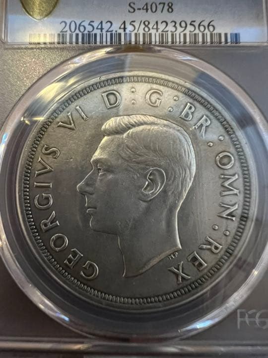 ジョージ6世　クラウン　大型　PCGS