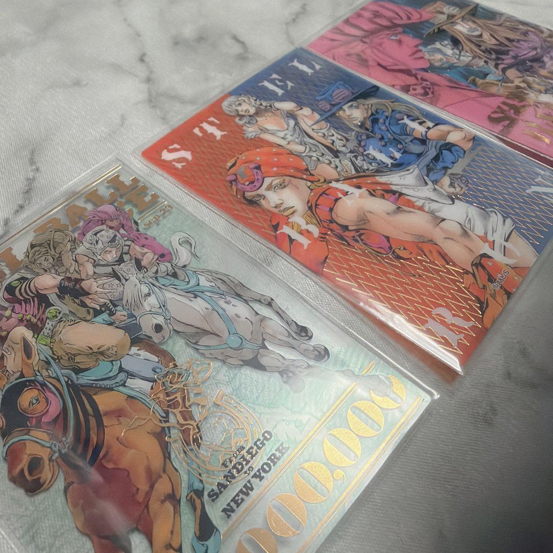 ジョジョ7部　カード類
