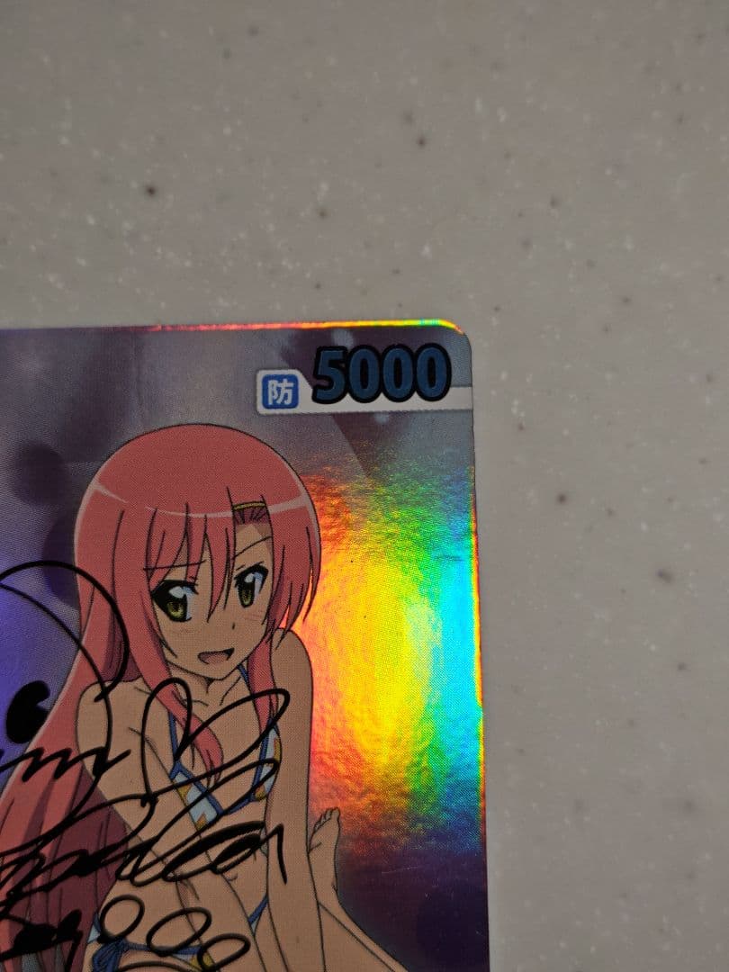 ヴィクトリースパーク　水着のヒナギク サイン入りトレカ