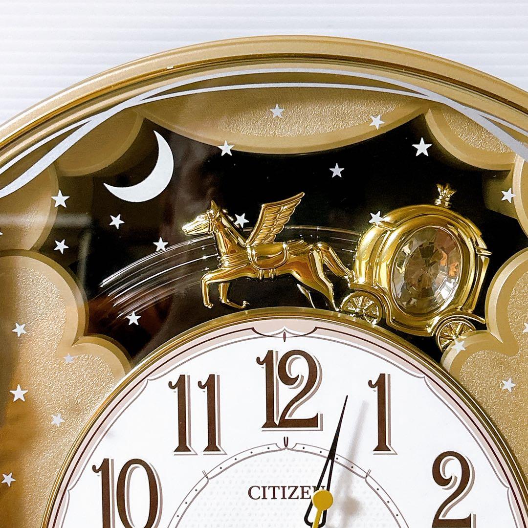 CITIZENシチズンパルミューズ4MN463-A　掛時計からくり時計　電波時計