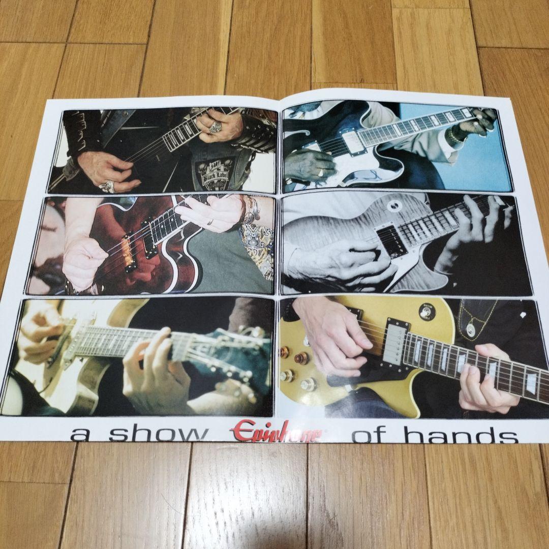 エピフォン　レスポールスペシャル-1　P90 Epiphone