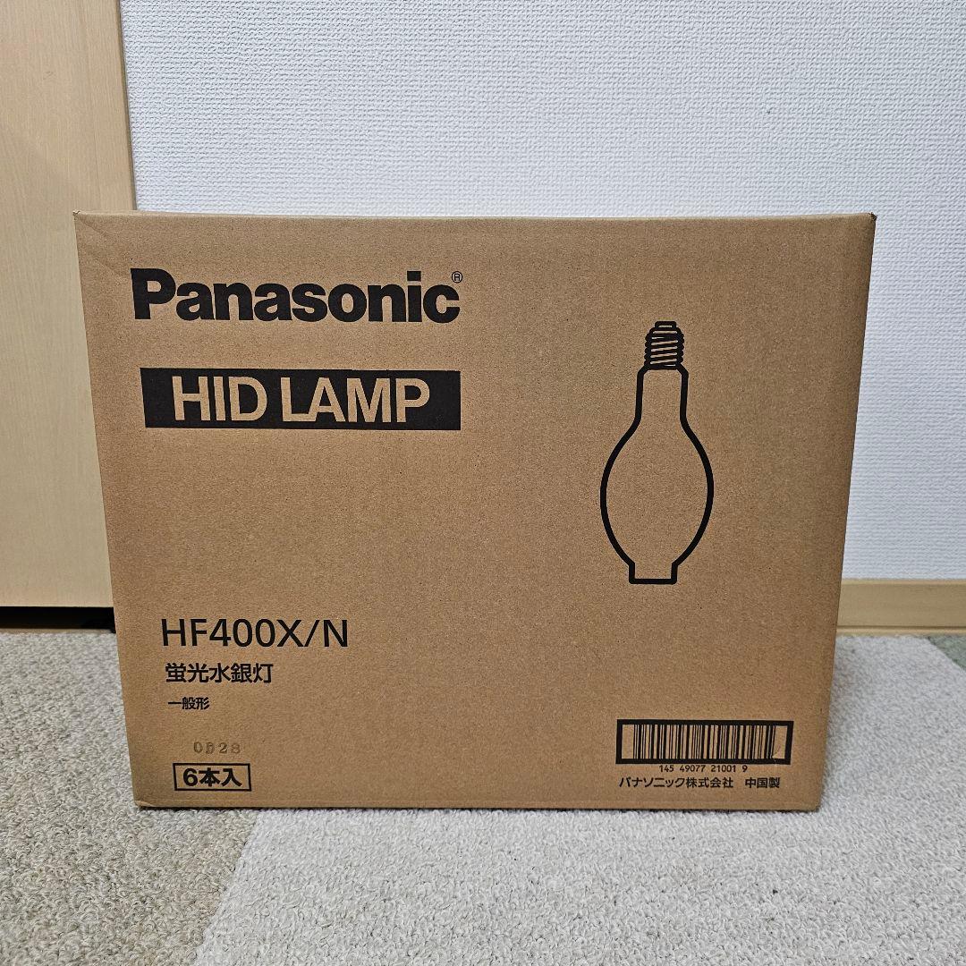 未開封Panasonic HID LAMP HF400X/N 6本入