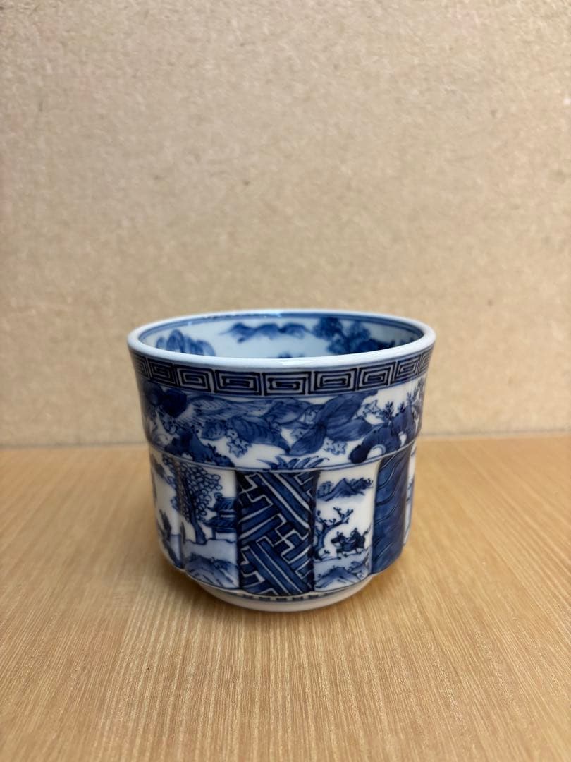 茶道具　筒茶碗　祥瑞写　西村徳泉作