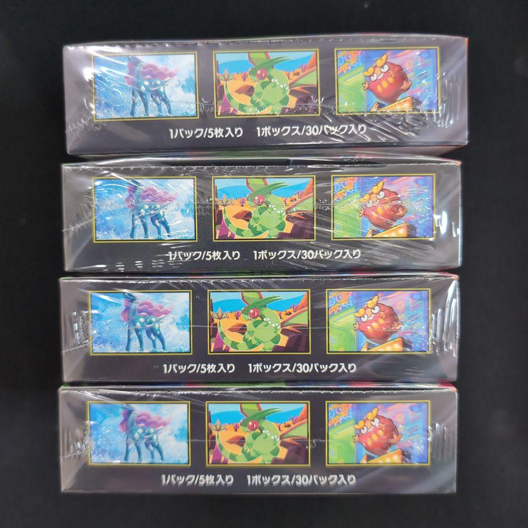 ポケモンカードゲーム インフェルノX 4BOXシュリンク付き