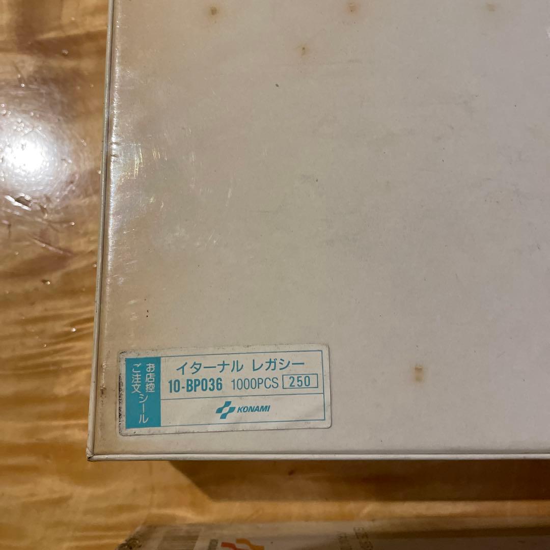 ジグソーパズル　フレッド・ストーン　サラブレッド　イターナル レガシー　セット