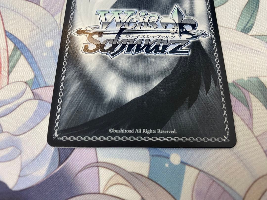 ヴァイスシュヴァルツ 普通じゃないことへの憧れ 喜多郁代 SSP