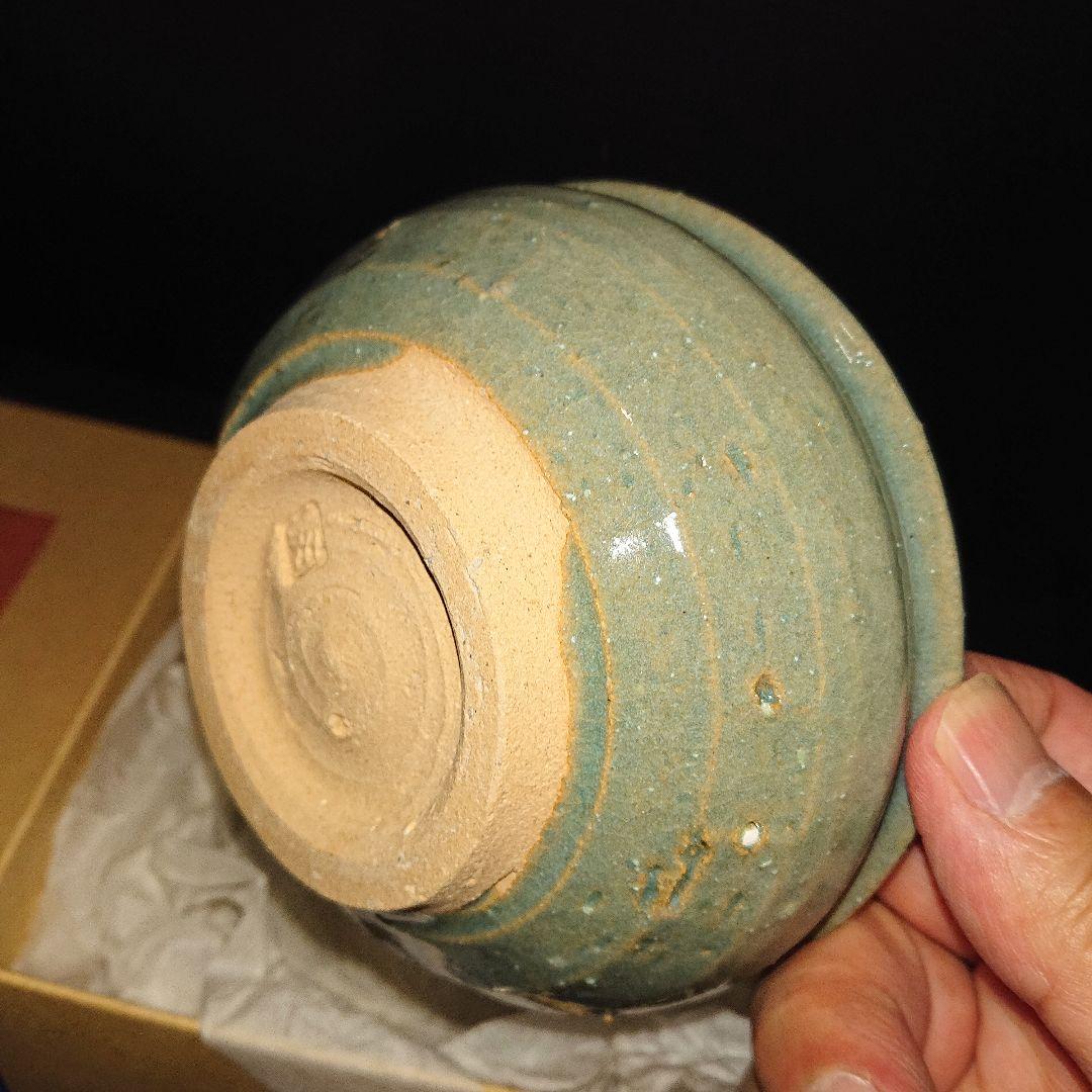 筆洗い、未使用時代物