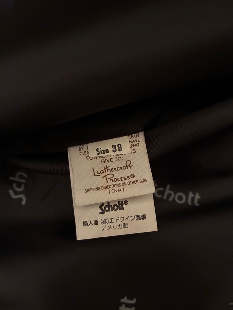 Schott レザージャケット　美品　ブラック